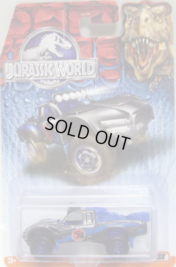 画像1: 2015 MATCHBOX "JURASSIC WORLD" 【BAJA BULLET】 GUNMET