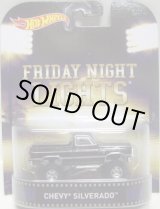 画像: 2015 RETRO ENTERTAINMENT 【'83 CHEVY SILVERADO】 BLACK/RR (FRIDAY NIGHT LIGHTS）