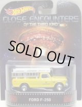 画像: 2015 RETRO ENTERTAINMENT 【'75 FORD F-250】 YELLOW/RR (CLOSE ENCOUNTERS OF THE THIRD KIND/未知との遭遇）(NEW CAST)