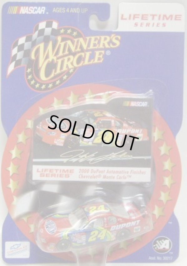 画像1: 2001 ACTION - NASCAR WINNER'S CIRCLE 【"#24 DU PONT" CHEVY MONTE CARLO】　RED (LIFETIME)