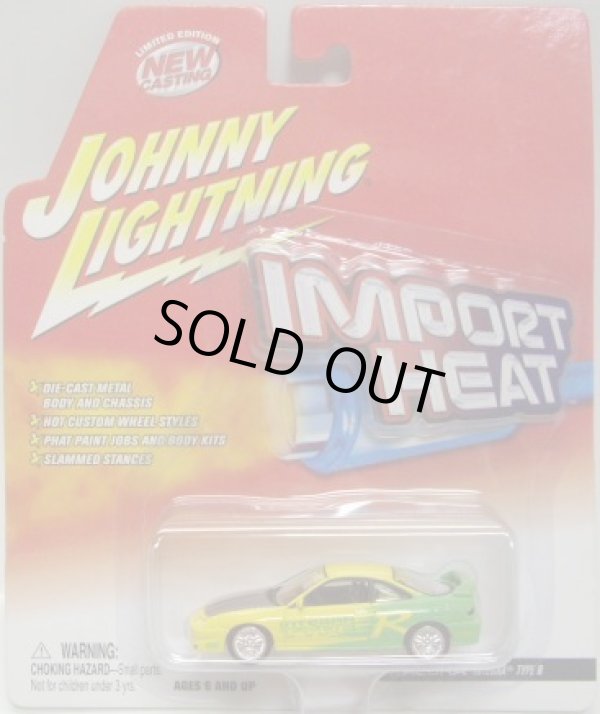 画像1: 2002 JOHNNY LIGHTNING - IMPORT HEAT 【ACURA INTEGRA TYPE R】　YELLOW-LT.GREEN