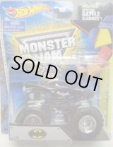 画像: 2015 MONSTER JAM includes SNAP-ON BATTLE SLAMMER! 【BATMOBILE】 BLACK (NEW CAST)