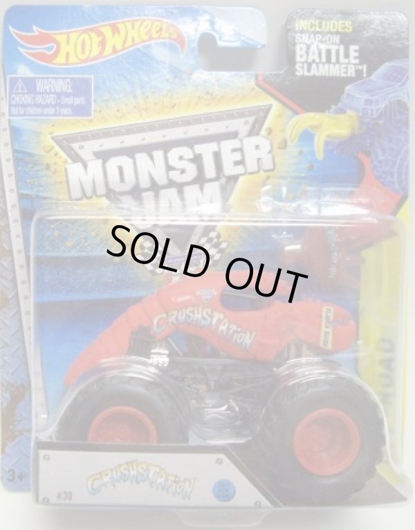 画像1: 2015 MONSTER JAM includes SNAP-ON BATTLE SLAMMER! 【CRUSH STATION】 RED (2015 NEW LOOK!)