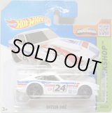 画像: 【DATSUN 240Z】　WHITE/MC5 (インターナショナル・ショートカード) 