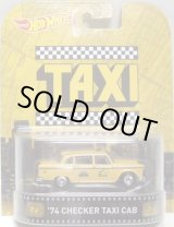 画像: 2015 RETRO ENTERTAINMENT 【'74 CHECKER TAXI CAB】 YELLOW/RR (TAXI) (NEW CAST) 