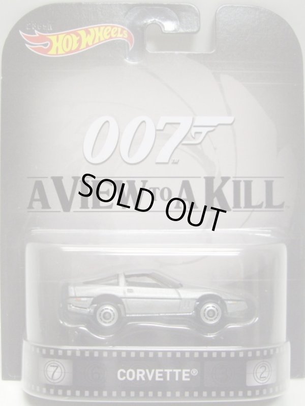 画像1: 2015 RETRO ENTERTAINMENT 【'80s CORVETTE】 SILVER/RR (007 A VIEW TO A KILL) 