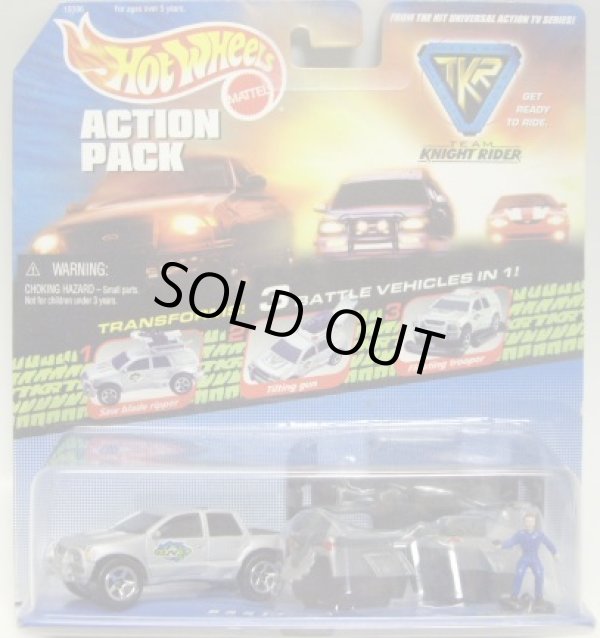 画像1: 1999 ACTION PACK 【TEAM KNIGHT RIDER】 DANTE