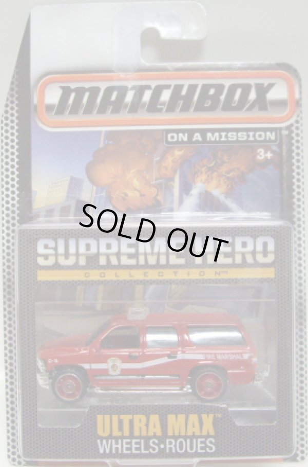 画像1: 2015 MATCHBOX "SUPREME HERO" 【CHEVY SUBURBAN】 RED