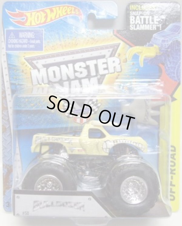 画像1: 2015 MONSTER JAM includes SNAP-ON BATTLE SLAMMER! 【BULLDOZER】 CREAM