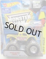 画像: 2015 MONSTER JAM includes SNAP-ON BATTLE SLAMMER! 【WRECKING CREW】 YELLOW