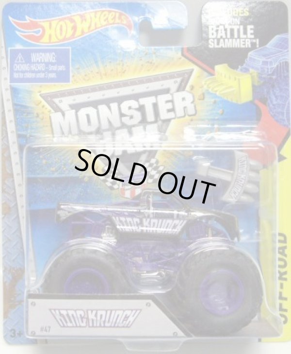 画像1: 2015 MONSTER JAM includes SNAP-ON BATTLE SLAMMER! 【KING KRUNCH】 BLACK