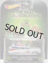 画像: 2015 RETRO ENTERTAINMENT "HOBBY EXCLUSIVE" 【ECTO-1 GHOSTBUSTERS CARTOON CAR】 WHITE/RR (THE REAL GHOSTBUSTERS) (NEW CAST) 