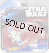 画像: 2015 HW STAR WARS STARSHIP 【"RESISTANCE" X-WING FIGHTER】　LT.GRAY(BLACK CARD)