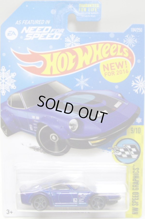 画像1: TARGET EXCLUSIVE SNOWFLAKE CARD 【NISSAN FAIRLADY Z】 BLUE/MC5