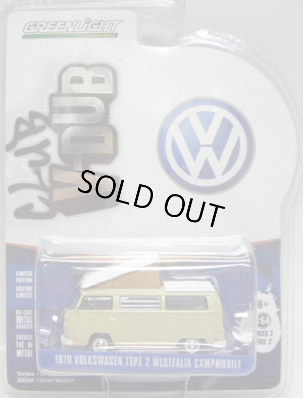 画像1: 2015 GREENLIGHT CLUB V-DUB S2 【1970 VOLKSWAGEN TYPE 2 WESTFALIA CAMPMOBILE】 BEIGE/RR