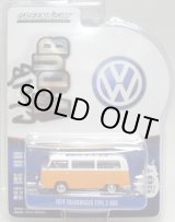 画像: 2015 GREENLIGHT CLUB V-DUB S2 【1974 VOLKSWAGEN TYPE 2 BUS】 WHITE-ORANGE/RR