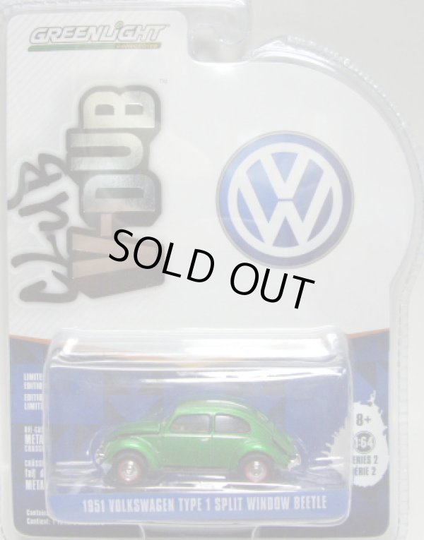 画像1: 2015 GREENLIGHT CLUB V-DUB S2 【1951 VOLKSWAGEN TYPE 1 SPLIT WINDOW BEETLE】 MAROON/RR (フード開閉タイプ）(GREEN MACHINE)