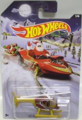 画像: 2015 WALMART EXCLUSIVE - HOLIDAY HOT RODS 【ISLAND HOPPER 】 DK.RED-GOLD 