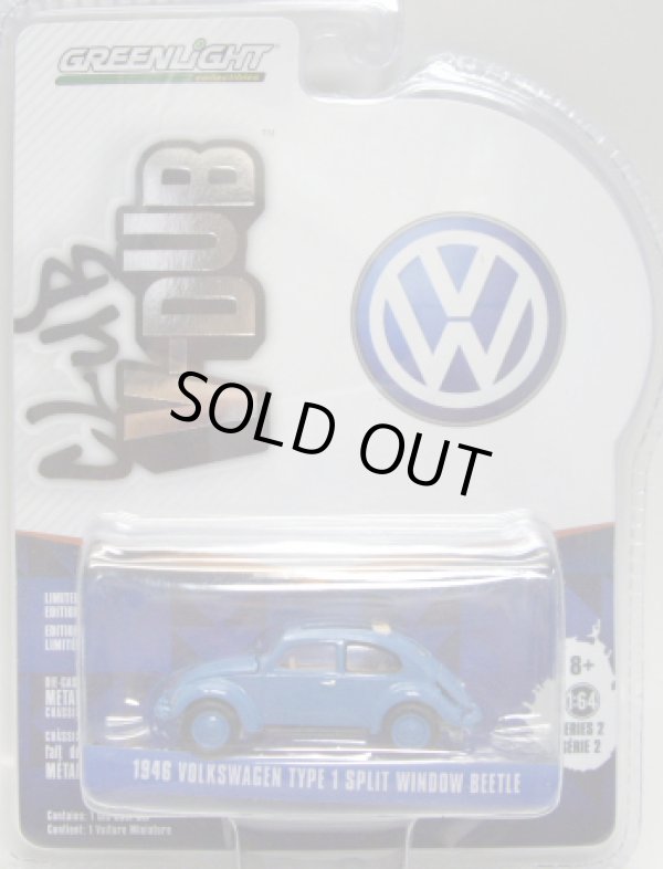 画像1: 2015 GREENLIGHT CLUB V-DUB S2 【1946 VOLKSWAGEN TYPE 1 SPLIT WINDOW BEETLE】 BLUE/RR (フード開閉タイプ）