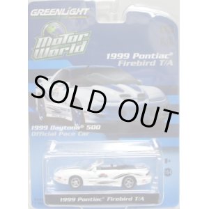 画像: 2013 GREENLIGHT LIMITED EDITION 1999 DAYTONA 500 OFFICIAL PACE CAR 【1999 PONTIAC FIREBIRD T/A】 WHITE/RR