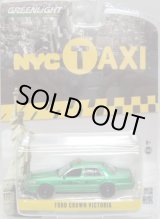 画像: 2015 GREENLIGHT HOBBY EXCLUSIVE 【NYC TAXI FORD CROWN VICTORIA】 MET.GREEN/RR(GREEN MACHINE)