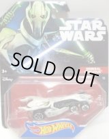 画像: 2015 HW STAR WARS 【GENERAL GRIEVOUS】　FLAT BEIGE/5SP (2015 BLACK CARD)