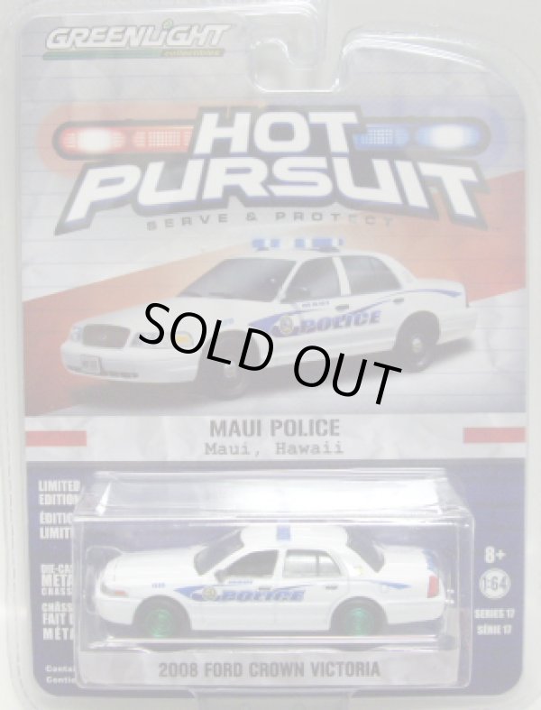 画像1: 2016 GREENLIGHT HOT PURSUIT S17 【MAUI POLICE - 2008 FORD CROWN VICTORIA】 WHITE/RR (GREEN MACHINE)