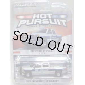 画像: 2016 GREENLIGHT HOT PURSUIT S17 【CHEVROLET POLICE - 2015 CHEVROLET SILVERADO】 SILVER/RR