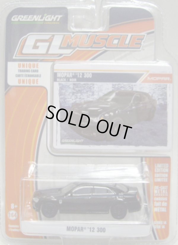 画像1: 2016 GREENLIGHT GL MUSCLE S14 【MOPAR '12 300】 BLACK/RR