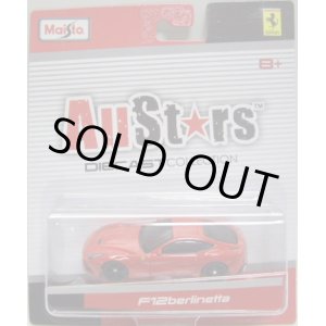 画像: 2016 MAISTO - ALL STARS - FERRARI 【F12 BERLINETTA】 RED/RR