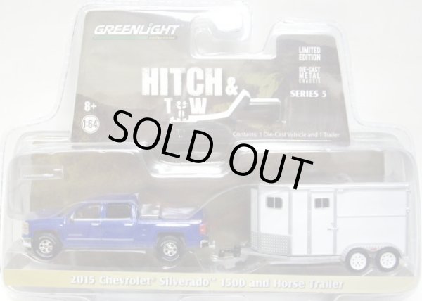 画像1: 2016 GREENLIGHT - HITCH & TOW S5 【2015 CHEVROLET SILVERADO 1500 AND HORSE TRAILER】 BLUE/RR