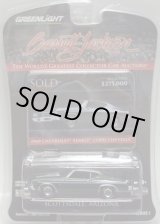 画像: 2016 GREENLIGHT BARRETT JACKSON S1【1969 CHEVROLET YENKO COPO CHEVELLE】 DK.GREEN/RR 