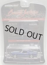 画像: 2016 GREENLIGHT BARRETT JACKSON S1【1967 SHELBY GT-500】 DK.BLUE/RR 