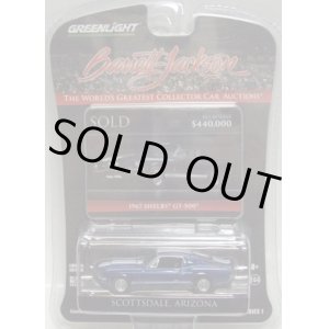 画像: 2016 GREENLIGHT BARRETT JACKSON S1【1967 SHELBY GT-500】 DK.BLUE/RR 