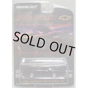 画像: 2016 GREENLIGHT HOBBY EXCLUSIVE 【1985 CHEVROLET MONTE CARLO SS】 BLACK/RR