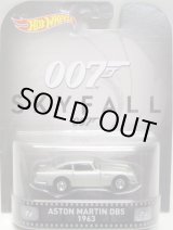 画像: 2016 RETRO ENTERTAINMENT 【ASTON MARTIN DB5 1963】 SILVER/RR (007 SKYFALL)