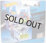 画像: 2016 HW CITY PLAY SET 【POWER LIFT GARAGE】　