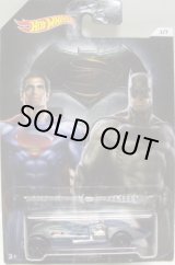 画像: 2016 BATMAN vs SUPERMAN 【TWIN MILL】 FLAT GRAY-BLUE/O5