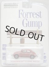 画像: 2016 GREENLIGHT HOLLYWOOD SERIES 12 【"FORREST GUMP" VOLKSWAGEN CLACCIC BEETLE】 BRICK/RR 