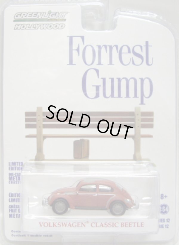 画像1: 2016 GREENLIGHT HOLLYWOOD SERIES 12 【"FORREST GUMP" VOLKSWAGEN CLACCIC BEETLE】 BRICK/RR 