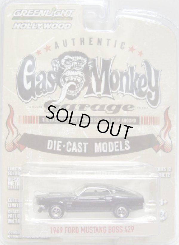 画像1: 2016 GREENLIGHT HOLLYWOOD SERIES 12 【"GAS MONKEY GARAGE" 1969 FORD MUSTANG BOSS 429】 BLACK/RR 