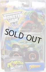 画像: 2016 MONSTER JAM "MONSTER MUTANTS" 【DRAGON】 GREEN （ギミック有）