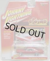 画像: 2016 JOHNNY LIGHTNING - CLASSIC GOLD COLLECTION 【1965 BUICK RIVIERA】　RED/RR