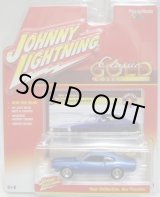 画像: 2016 JOHNNY LIGHTNING - CLASSIC GOLD COLLECTION 【1972 FORD MARVERICK】　BLUE/RR