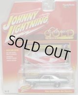 画像: 2016 JOHNNY LIGHTNING - CLASSIC GOLD COLLECTION 【1965 BUICK RIVIERA】　SILVERGREEN/RR