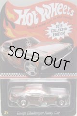 画像: 2015 KMART MAIL IN PROMO 【DODGE CHALLENGER FUNNY CAR】 SPEC.BLACK/RR