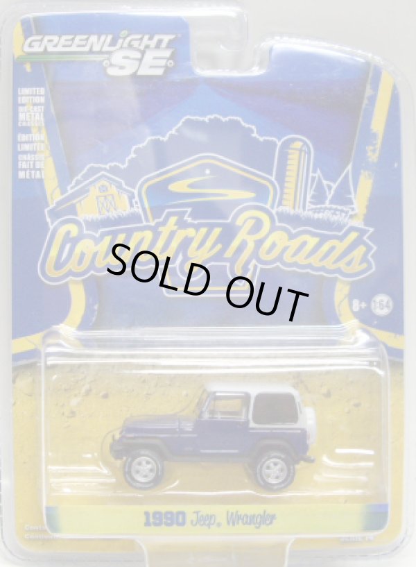 画像1: GREENLIGHT COUNTRY ROADS S14 【1990 JEEP WRANGLER】 BLUE/RR