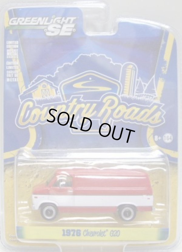 画像1: GREENLIGHT COUNTRY ROADS S14 【1976 CHEVROLET G20】 RED-WHITE/RR