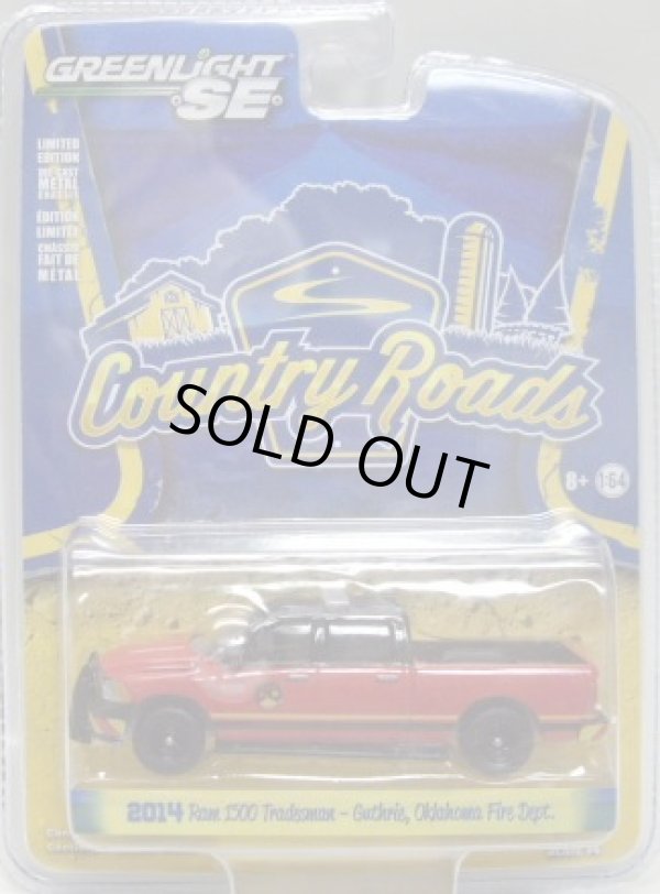 画像1: GREENLIGHT COUNTRY ROADS S14 【2014 RAM 1500 TRADESMAN (FIRE DEPT.)】 RED/RR