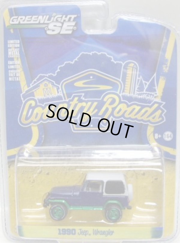 画像1: GREENLIGHT COUNTRY ROADS S14 【1990 JEEP WRANGLER】 BLUE/RR (GREEN MACHINE)